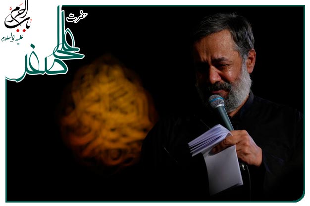 رو زمین افتادی پر خون-محمود كریمی